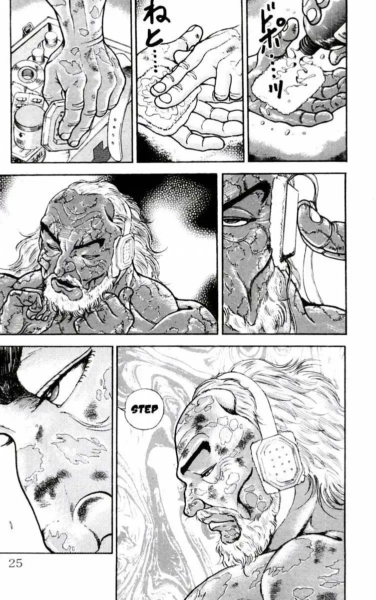 New Grappler Baki Chapter 53 20